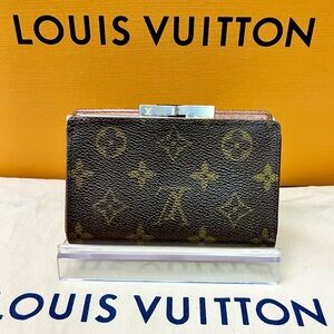 Authentic Louis Vuitton Monogram French kisslock wallet- FREE COA
